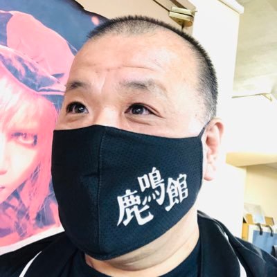 PEPETRICK's profile picture