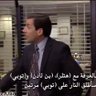 ابو 的头像