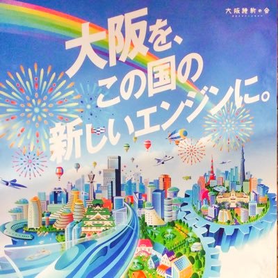カンパニー's profile picture