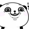 Profilbild von 超ぱんだ