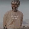 أم فاطمة's profile picture
