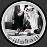 Фото профиля بـيـبــه العتيبي 