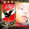 Profilbild von ابوفارس ومزون