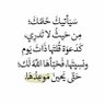 Profilbild von إبتسام