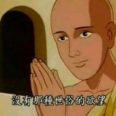 sxbpxzs1997's profile picture