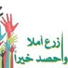 منى ع القباع🇸🇦 profil fotoğrafı