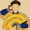 Profilbild von 职业肿眼泡