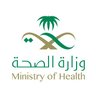 صحة حفر الباطن's profile picture