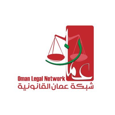 oman_legal's profile picture