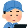 Фото профиля 柾（別名義Duncan）