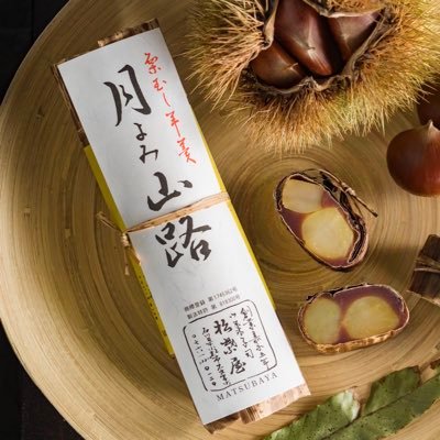 matsubaya1852's profile picture