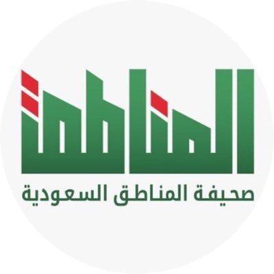 JawalAlqasim's profile picture