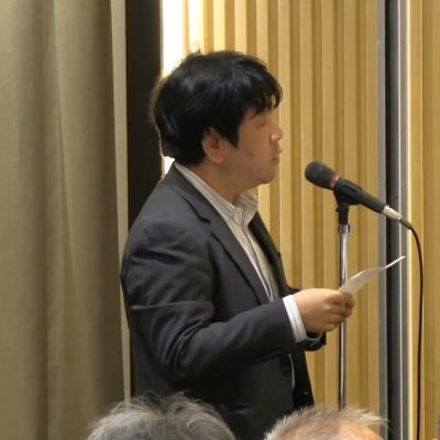 工藤博司's profile picture