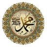 أبو يوسف المصري 的头像