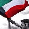 Ⓜ🇰🇼 چبريت 🇰🇼Ⓜ 的头像