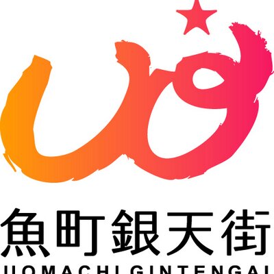 uomachi's profile picture