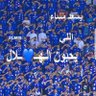 ابو صالح 的头像