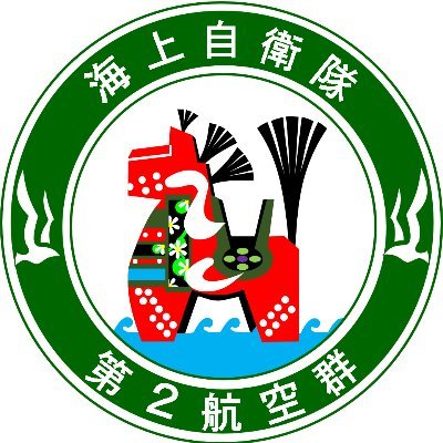 jmsdf_2aw's profile picture