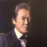 西岡徳馬's profile picture