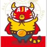 三川健明 profil fotoğrafı