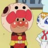 あんぱんまん!'s profile picture