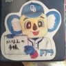 kana 的头像