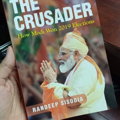 Randeep_Sisodia's profile picture