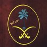 بن هباس 🇸🇦's profile picture