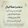 ابو خالد 的头像