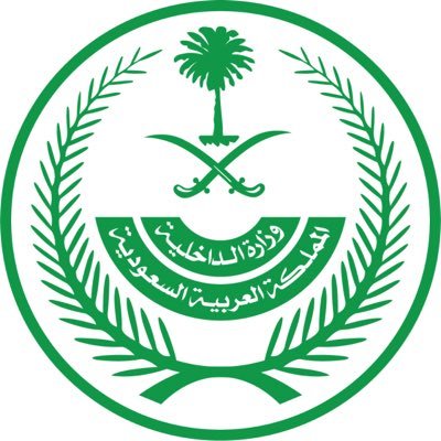 إمارة منطقة الباحة's profile picture