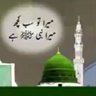 Mohammad Sharif 的头像