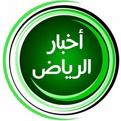 Riyadhnews2030's profile picture