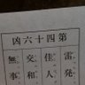 働きたくない's profile picture