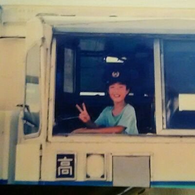 Shiokaze Ishizuchi's profile picture