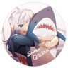 Dradetias's profile picture