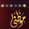 Фото профиля Alshmeria2