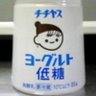 Profilbild von 卐めらんつ