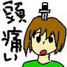 トマロー's profile picture