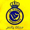 Profilbild von احبك يا نصر