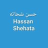 Hassan Shehata's profile picture
