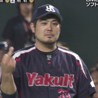 ケイスンハタケヤマ's profile picture