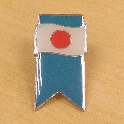 Prince_Ootsu's profile picture