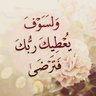 Omahmed 的头像
