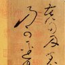 Profilbild von 沃野