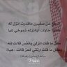 Фото профиля خالد