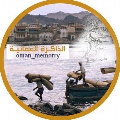 Omanmemoory's profile picture