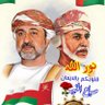 يحيى الحديدي 的头像
