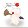 たけやん profil fotoğrafı