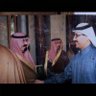 nasseralshehri2030's profile picture