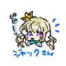 Фото профиля ジャックさん